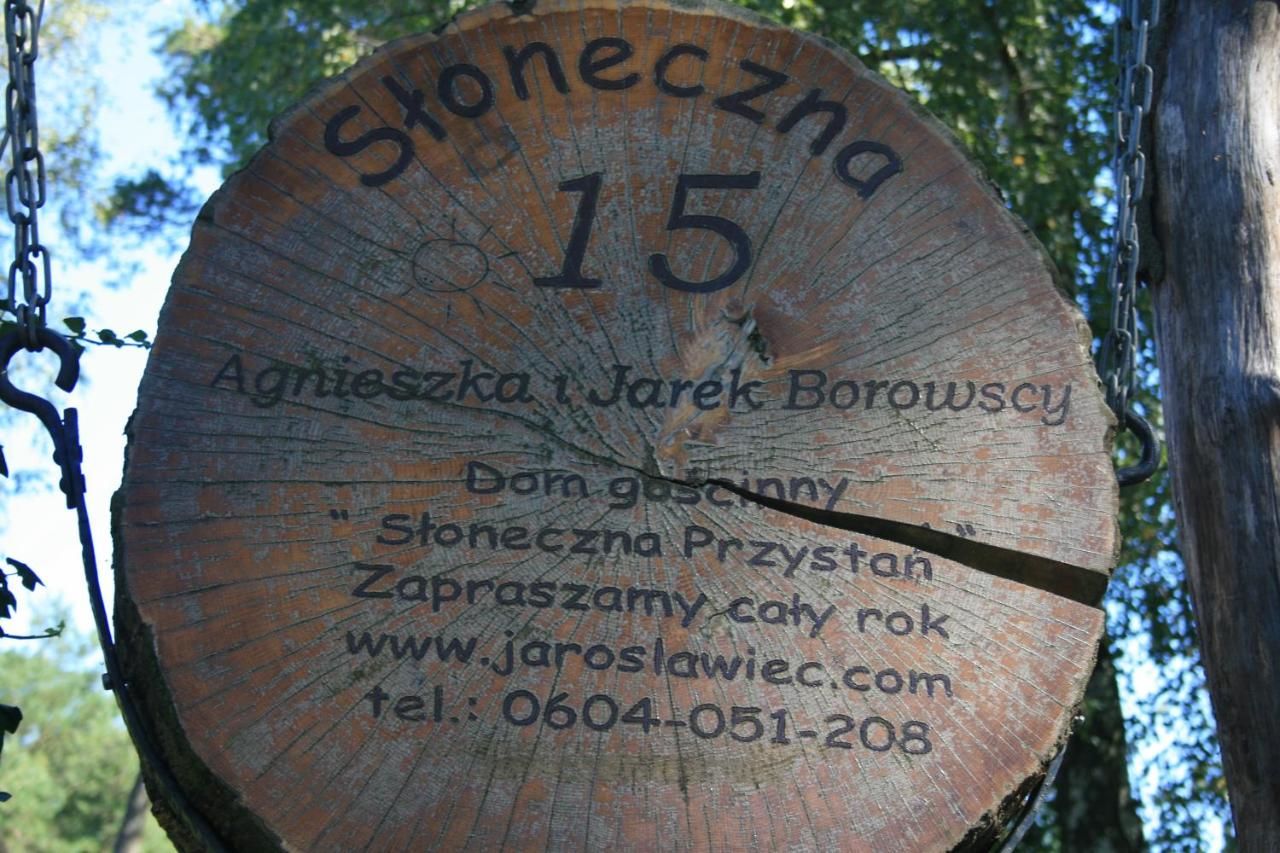 Проживание в семье Słoneczna Przystań Ярославец-34